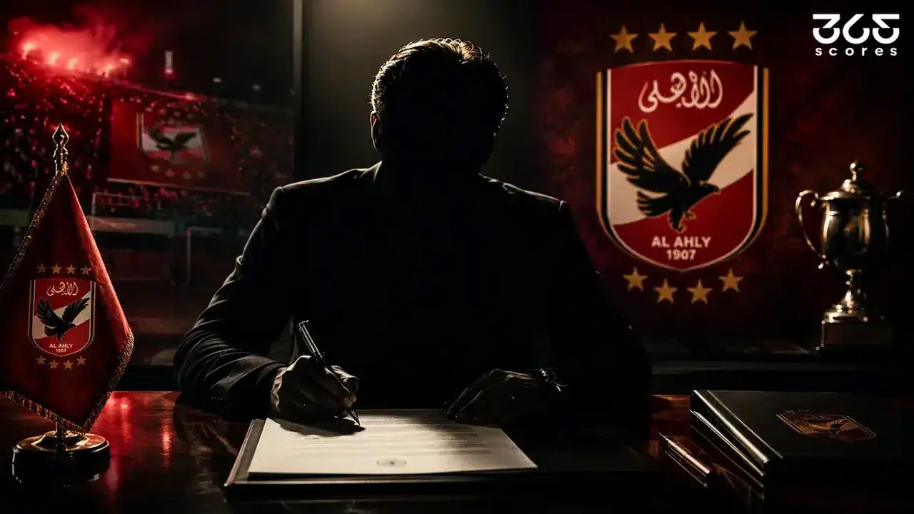 شوبير يحسمها.. تم توقيع عقود مدرب الأهلي الجديد